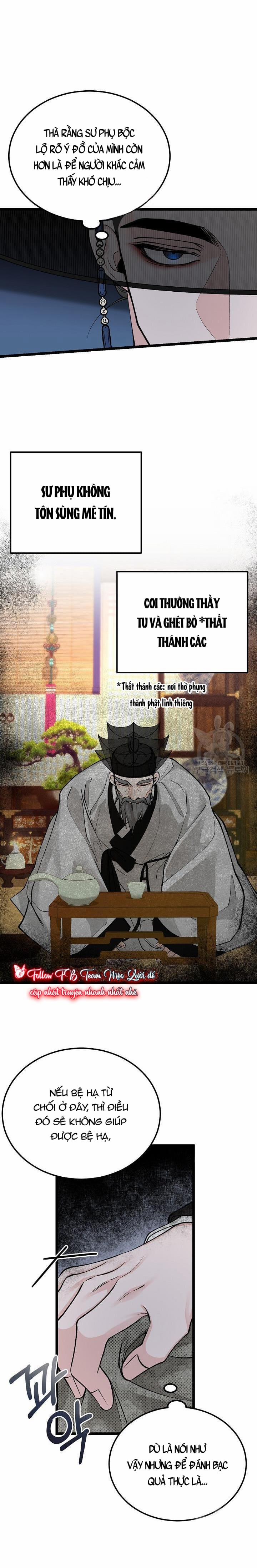 Cơn Sốt Tình 50 trang 0