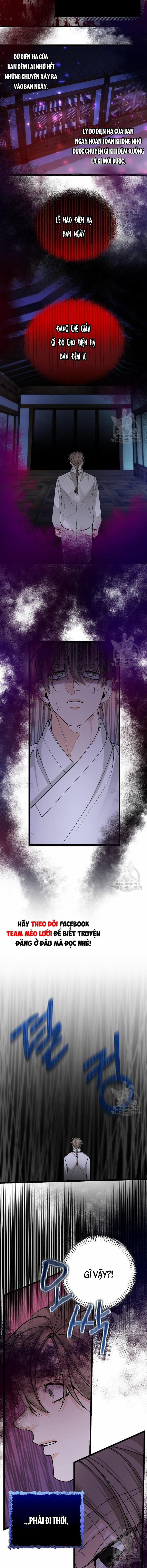 Cơn Sốt Tình 50 trang 12