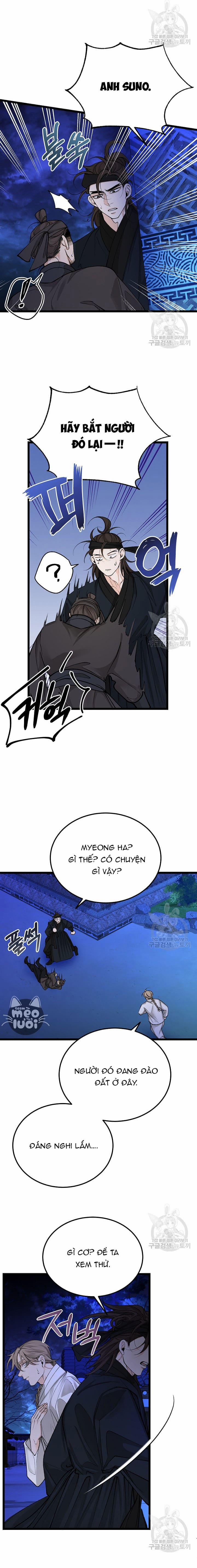 Cơn Sốt Tình 51 trang 1