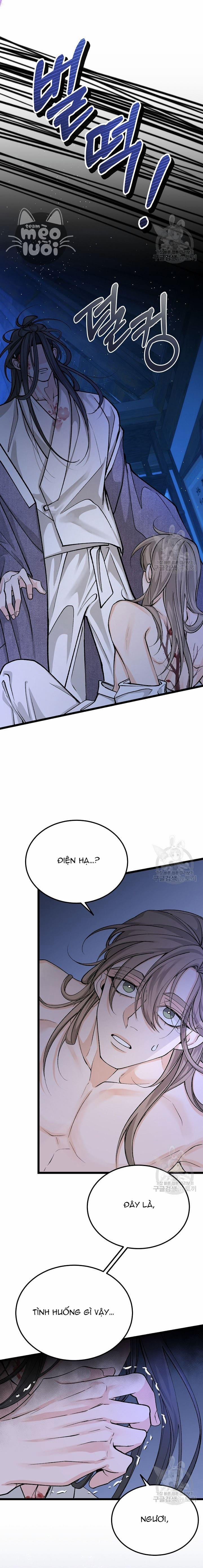 Cơn Sốt Tình 51 trang 14