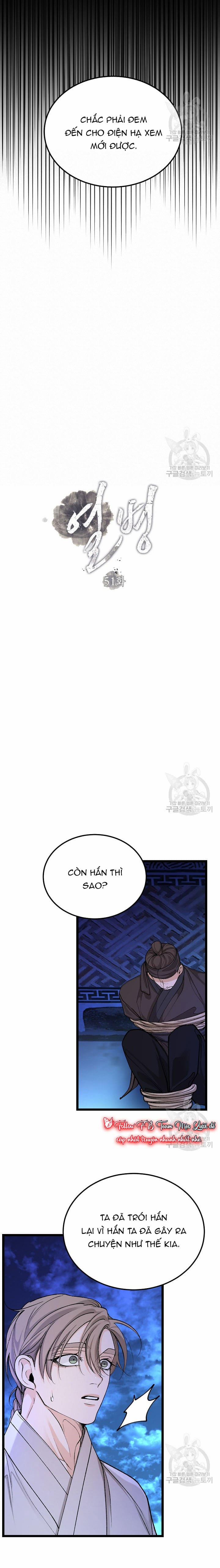 Cơn Sốt Tình 51 trang 3