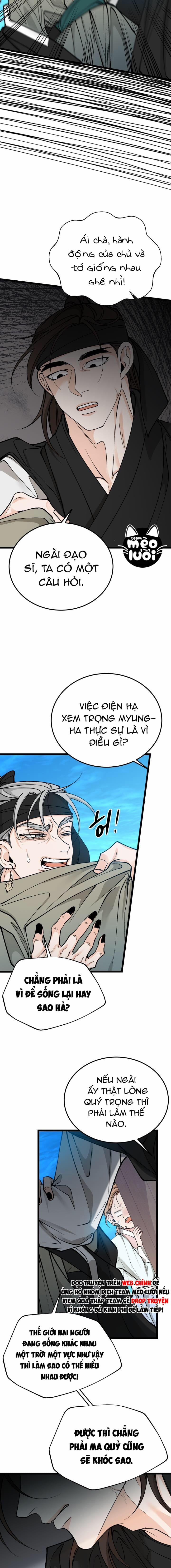 Cơn Sốt Tình 53 trang 2