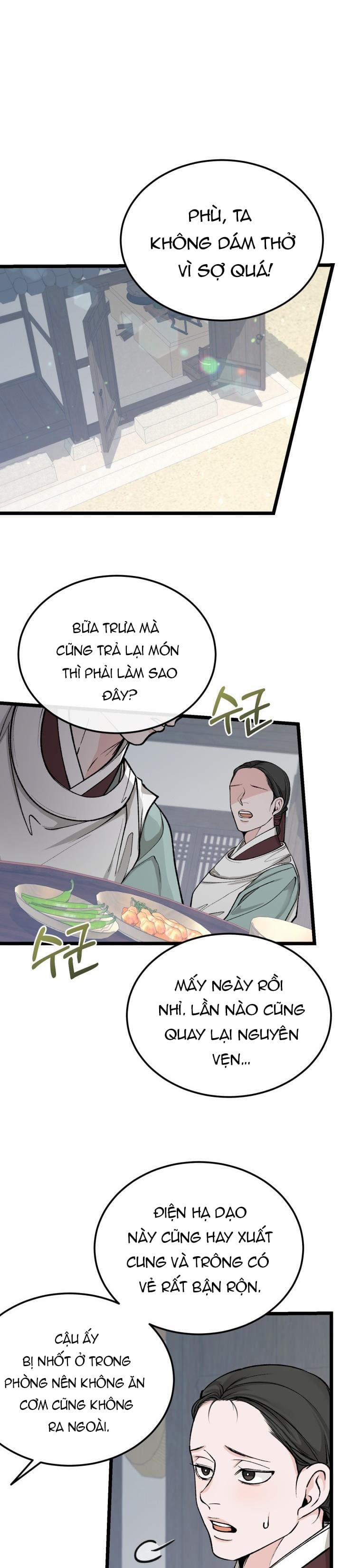 Cơn Sốt Tình 55 trang 0