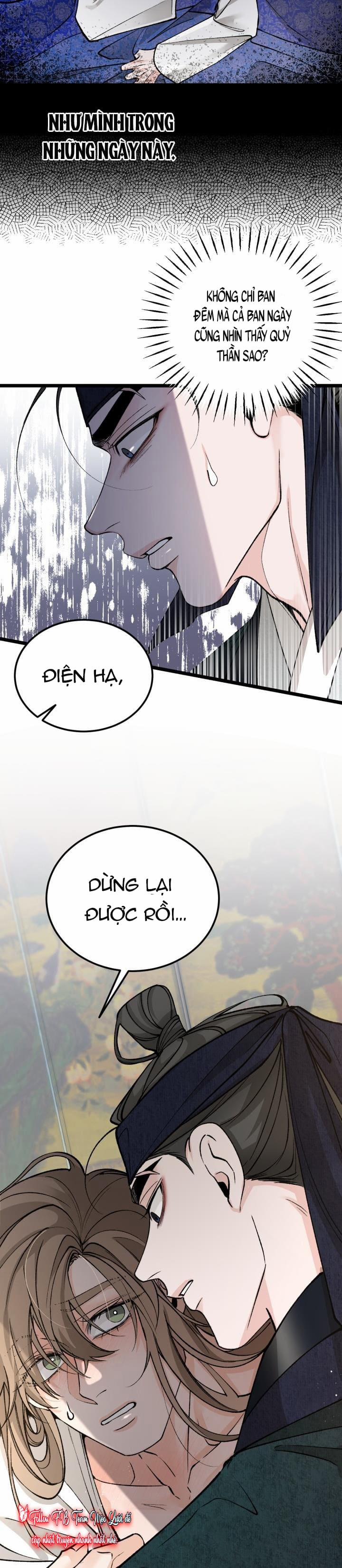 Cơn Sốt Tình 55 trang 15