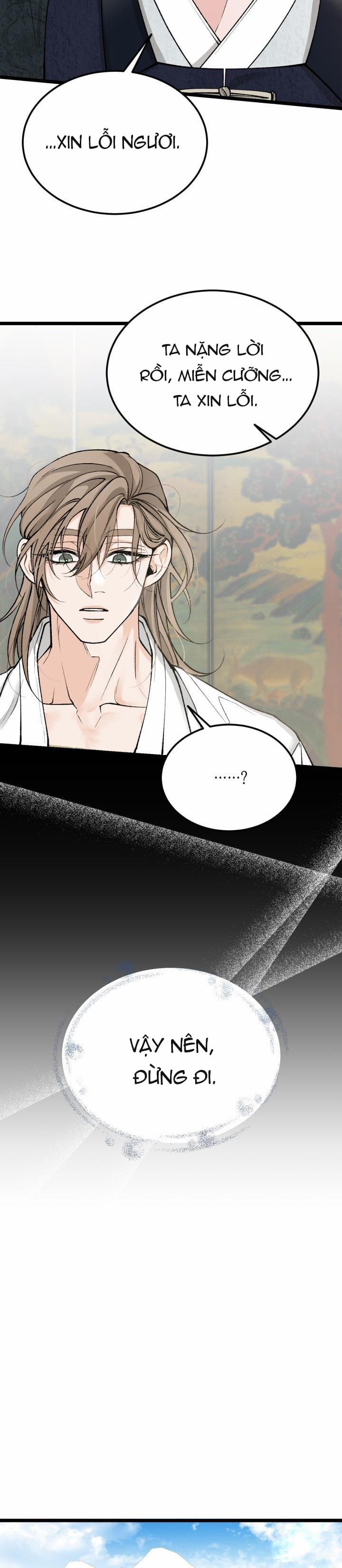 Cơn Sốt Tình 55 trang 21