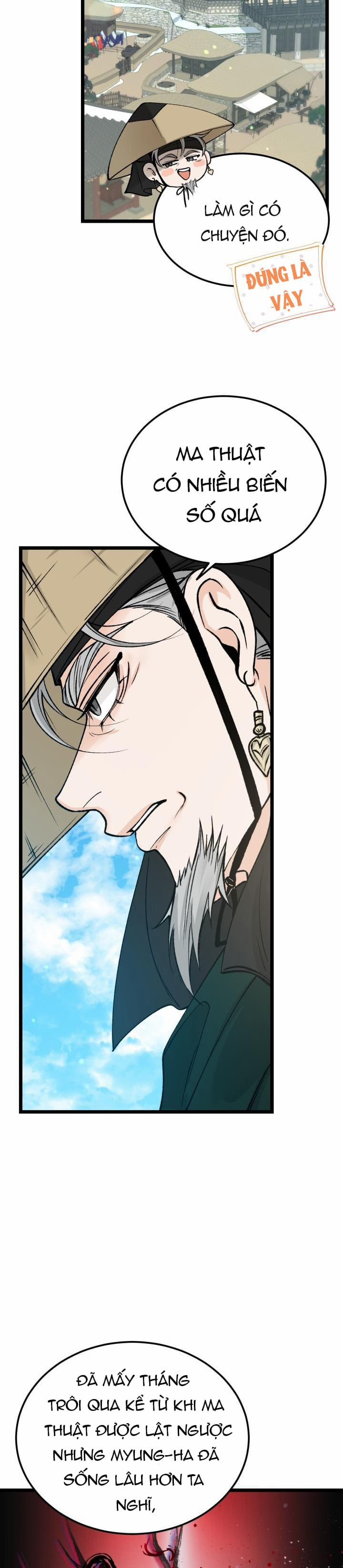 Cơn Sốt Tình 55 trang 23