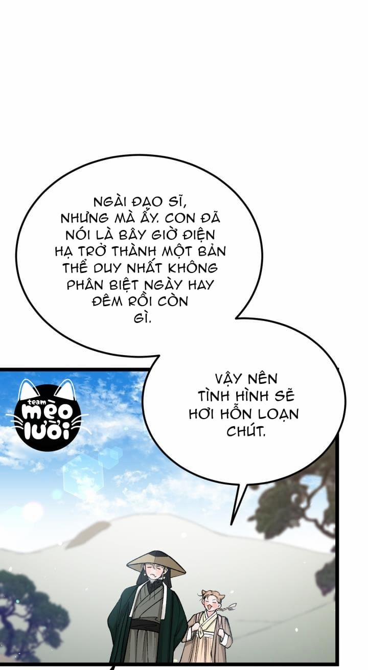 Cơn Sốt Tình 56 trang 0