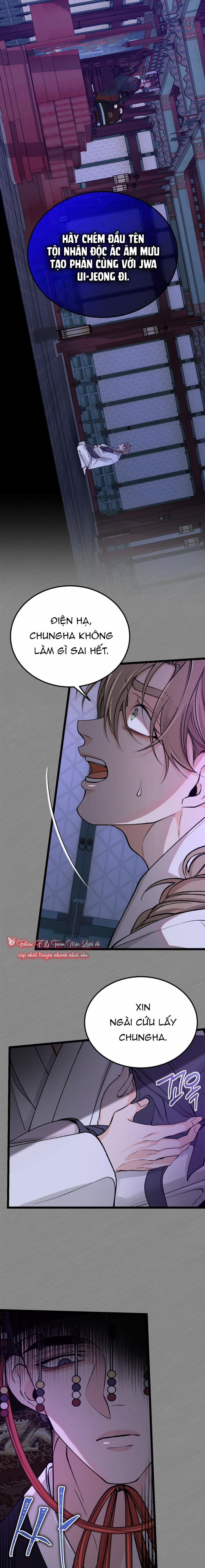 Cơn Sốt Tình 57 trang 0