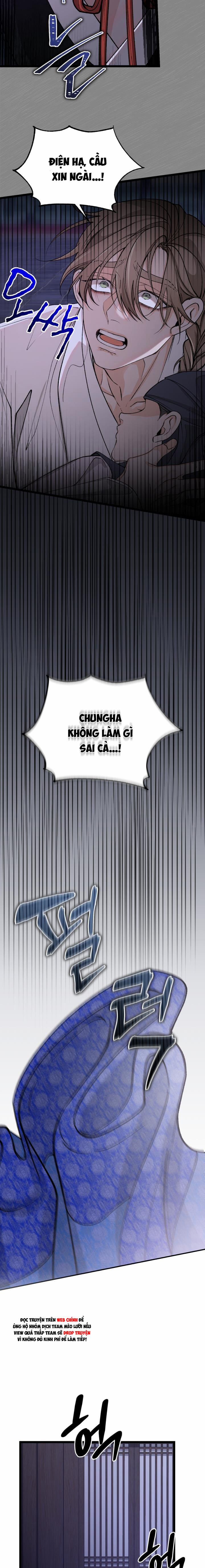 Cơn Sốt Tình 57 trang 1