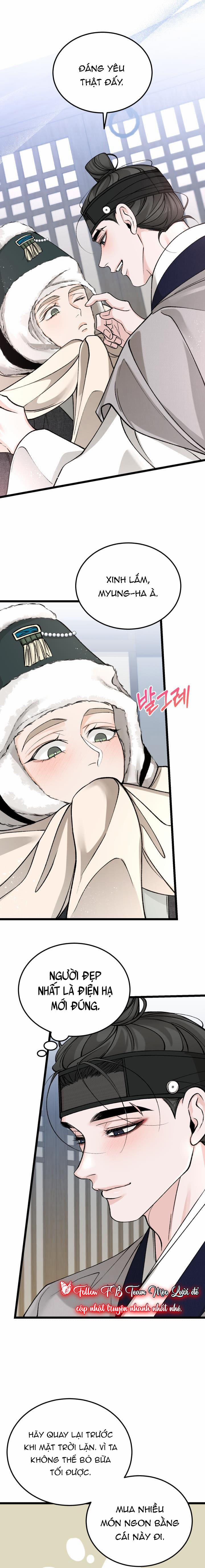 Cơn Sốt Tình 58 trang 1