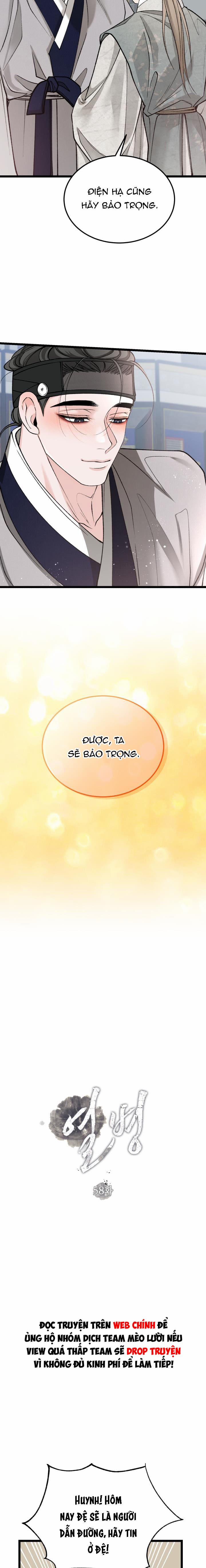 Cơn Sốt Tình 58 trang 5