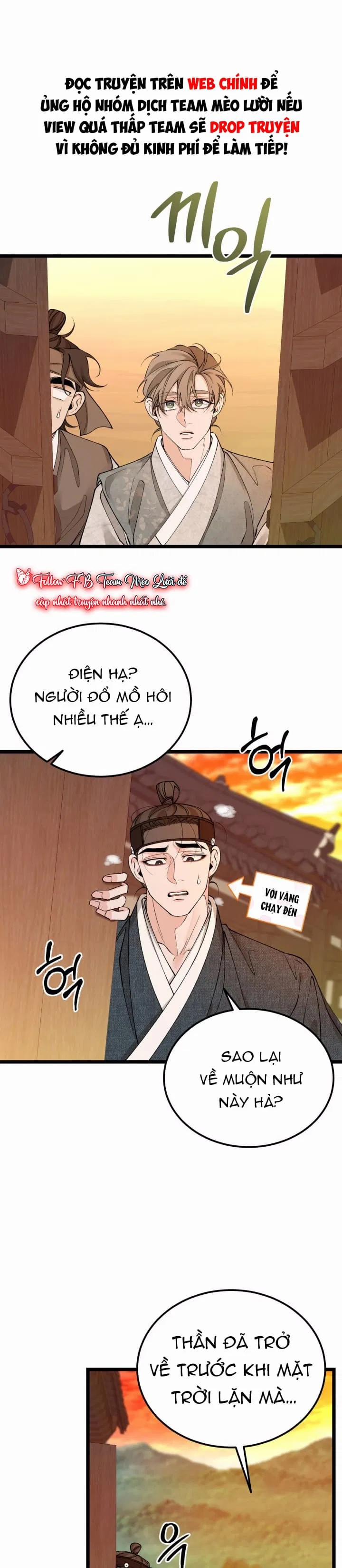 Cơn Sốt Tình 59 trang 0