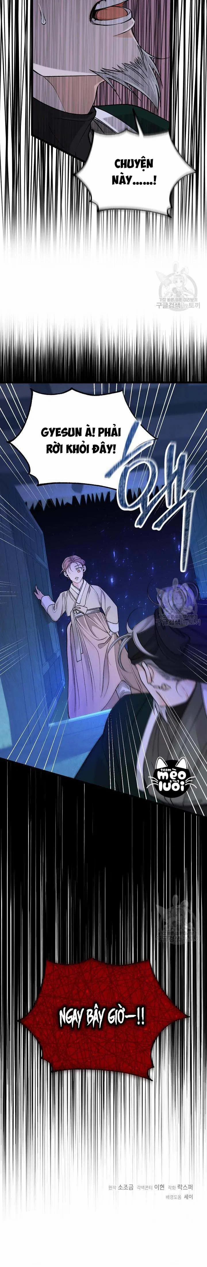 Cơn Sốt Tình 60 trang 6