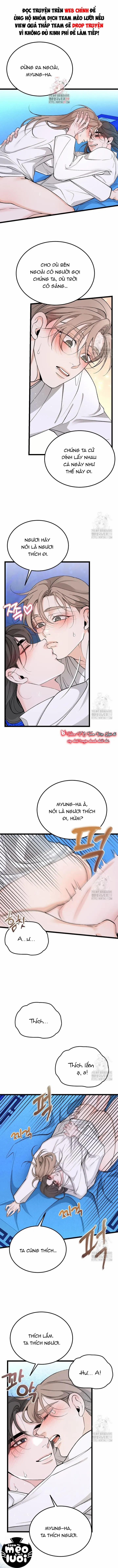 Cơn Sốt Tình 64 trang 0