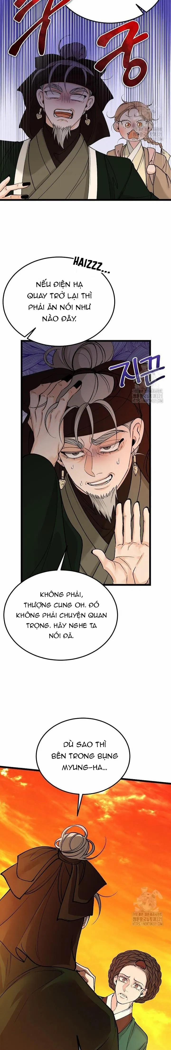 Cơn Sốt Tình 65 trang 16