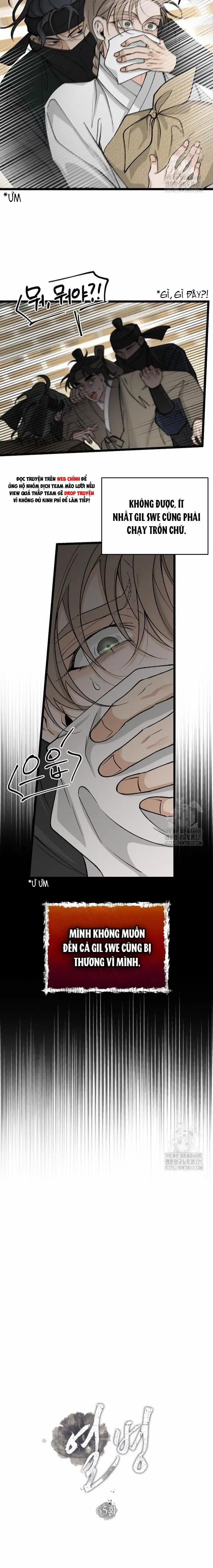 Cơn Sốt Tình 65 trang 4