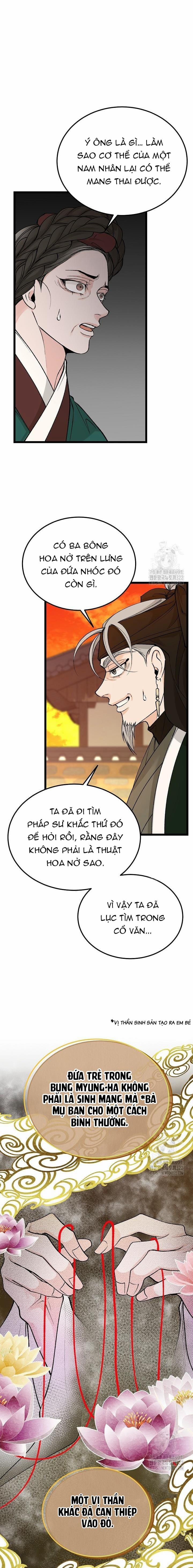 Cơn Sốt Tình 66 trang 0