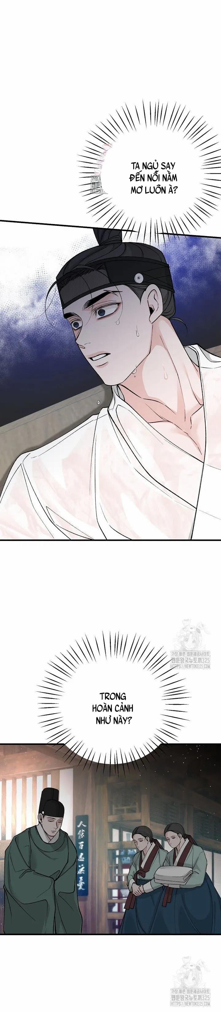 Cơn Sốt Tình 67 trang 0