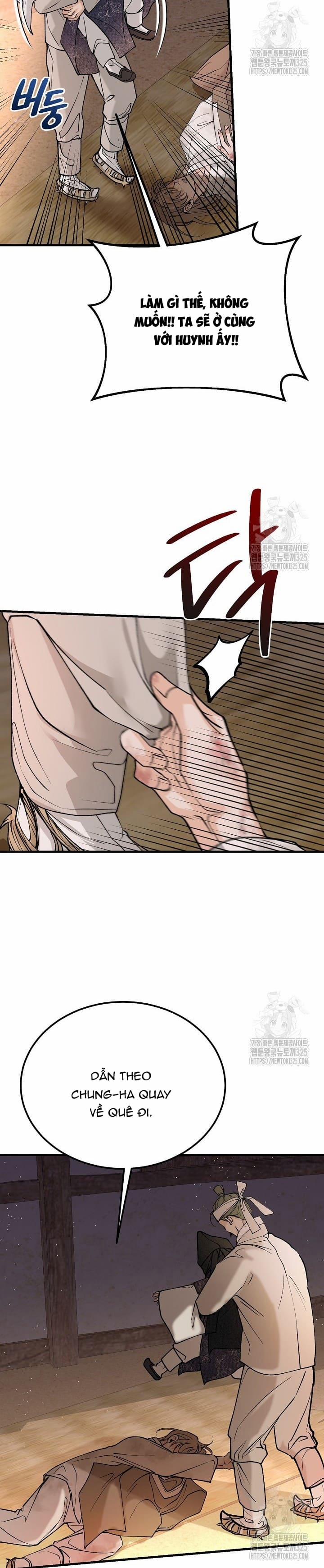 Cơn Sốt Tình 67 trang 18