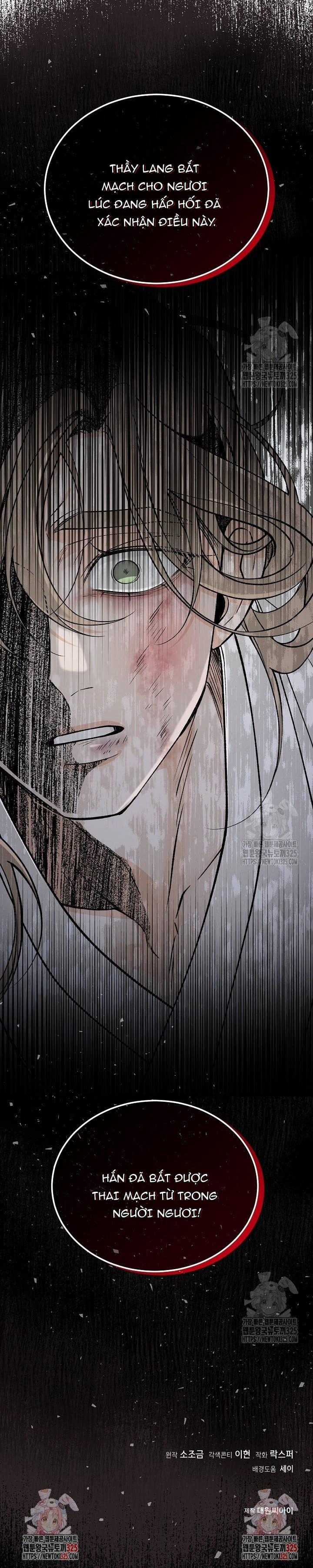 Cơn Sốt Tình 67 trang 31