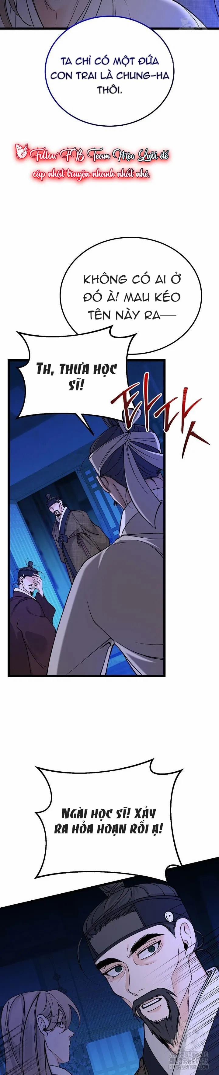 Cơn Sốt Tình 68 trang 11