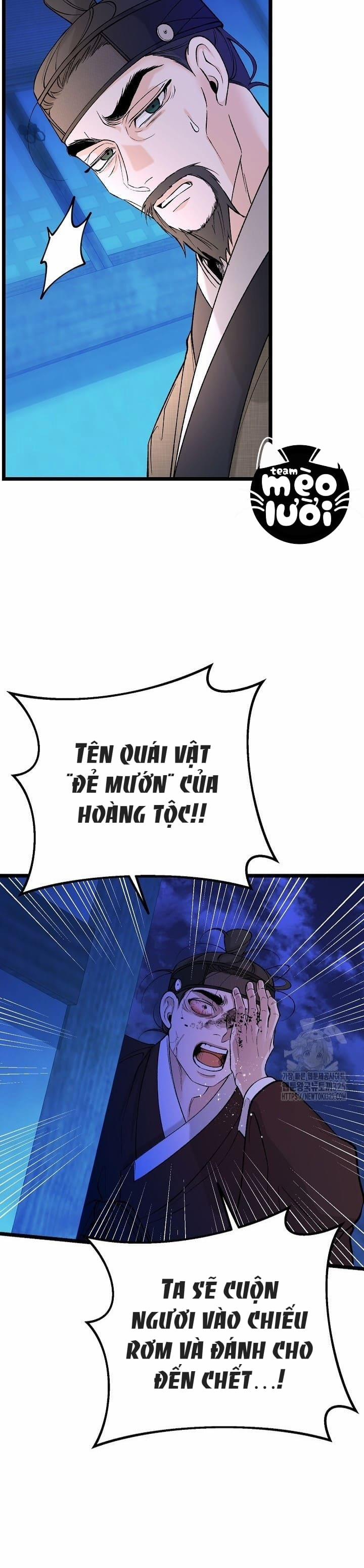 Cơn Sốt Tình 68 trang 8