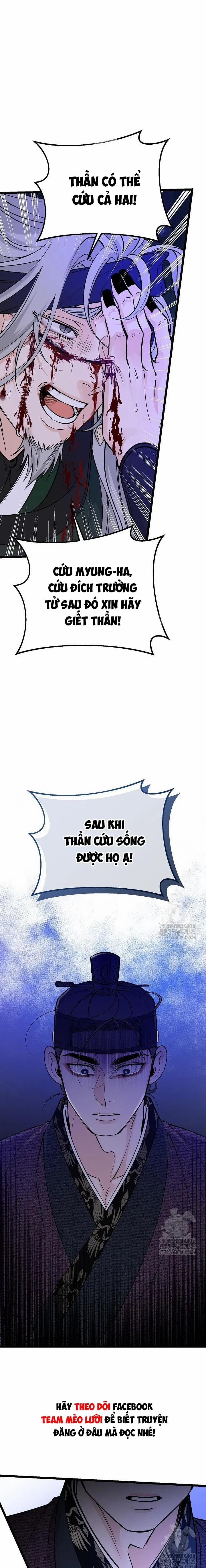 Cơn Sốt Tình 69 trang 0