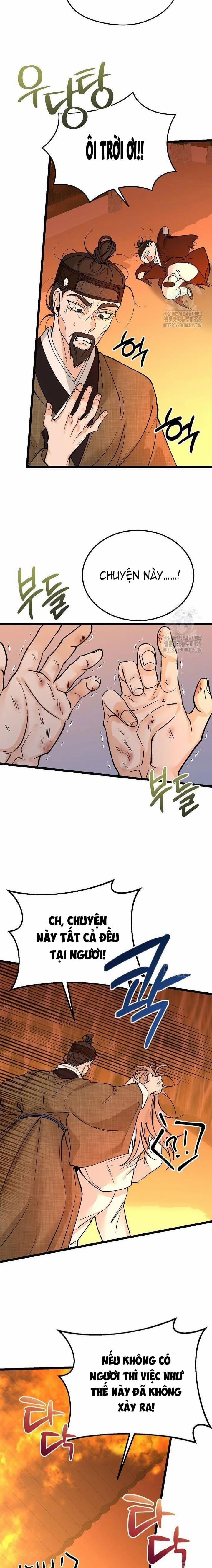 Cơn Sốt Tình 69 trang 17