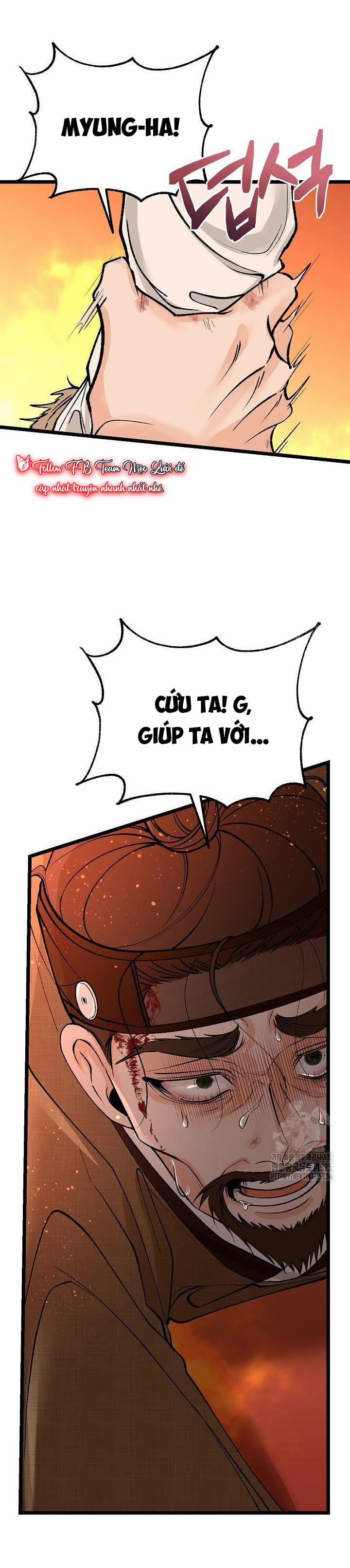 Cơn Sốt Tình 69 trang 20