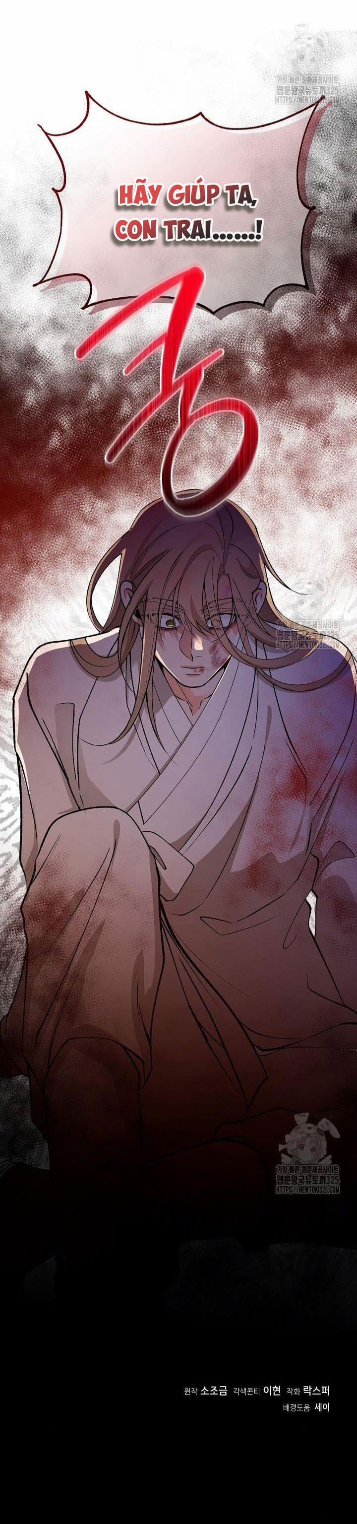 Cơn Sốt Tình 69 trang 21