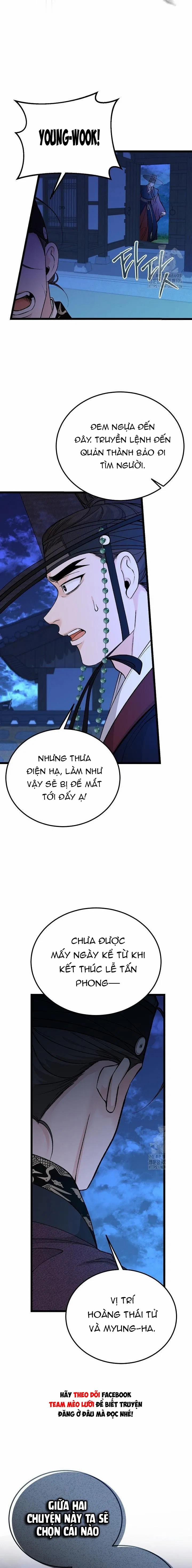 Cơn Sốt Tình 69 trang 5