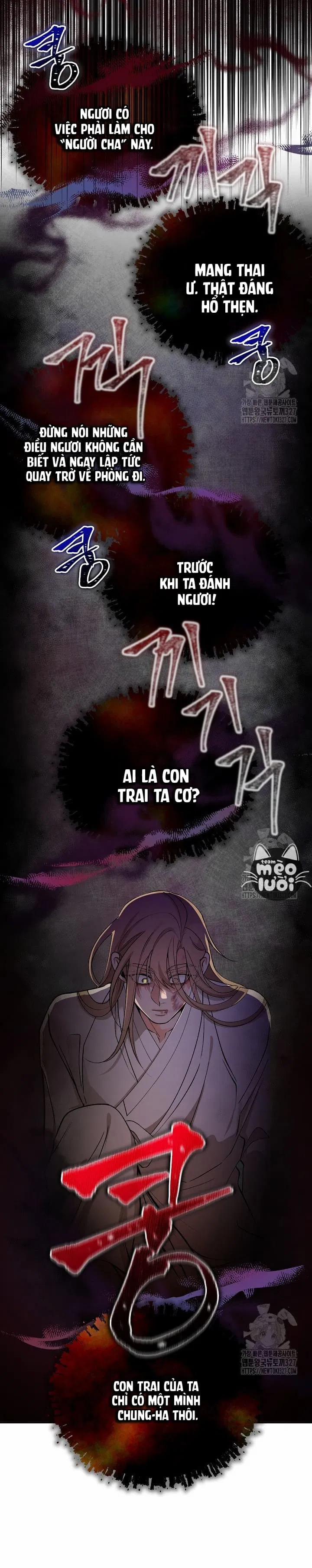 Cơn Sốt Tình 70 trang 1