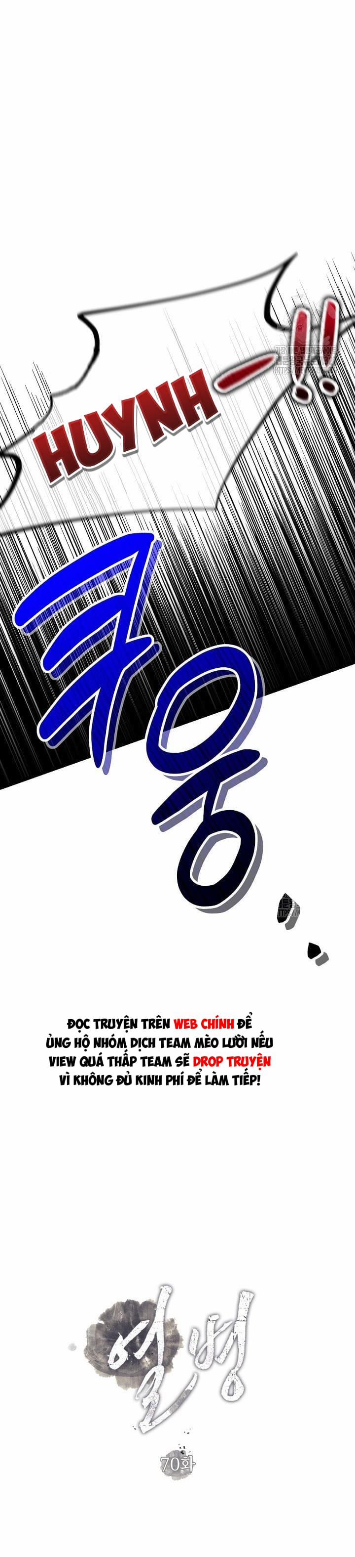 Cơn Sốt Tình 70 trang 12