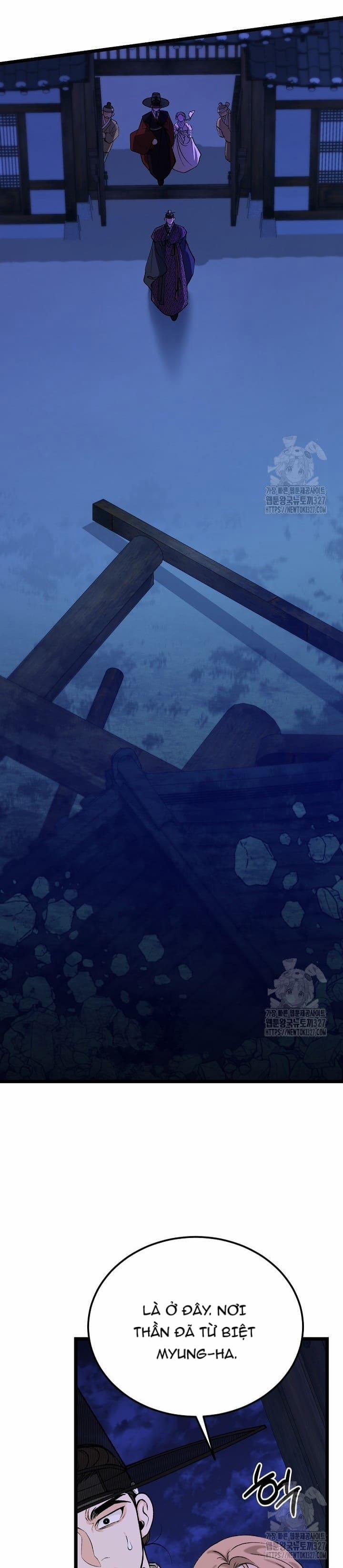 Cơn Sốt Tình 70 trang 14