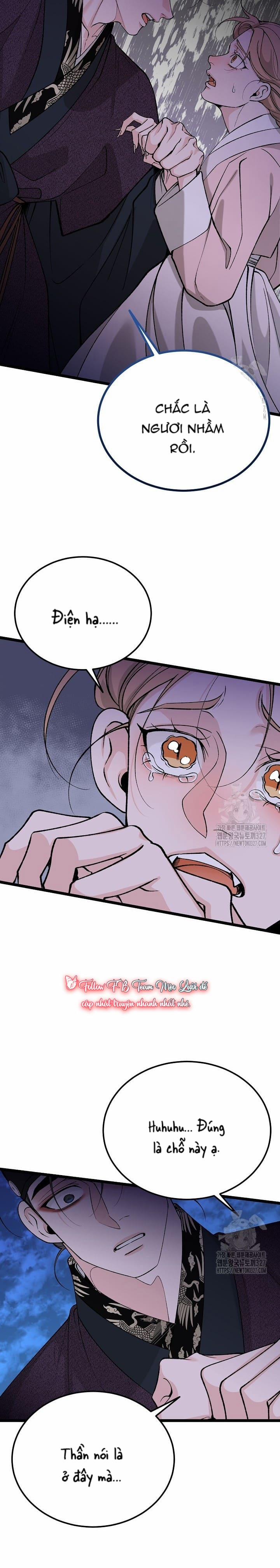 Cơn Sốt Tình 70 trang 16