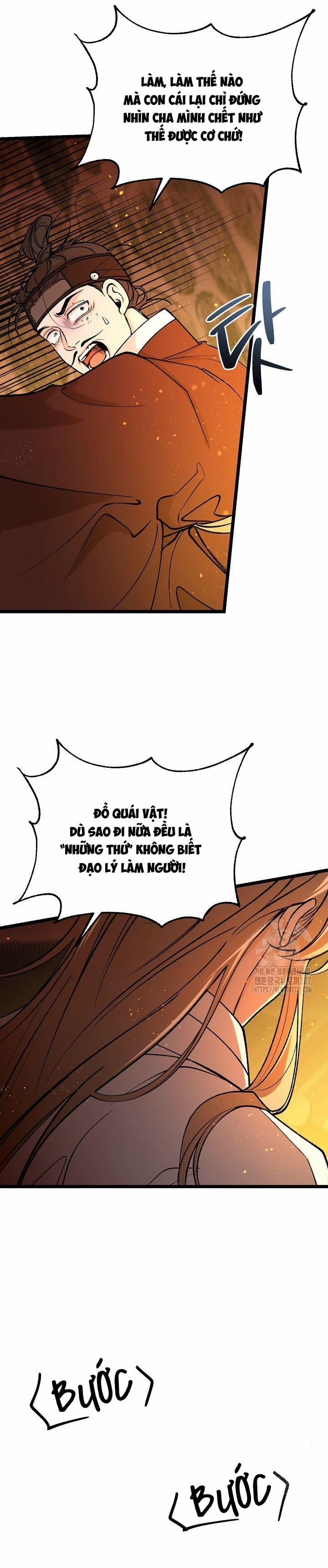 Cơn Sốt Tình 70 trang 5