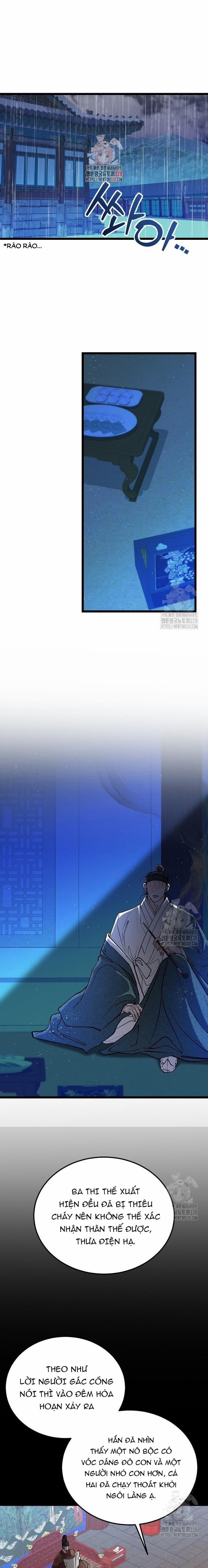 Cơn Sốt Tình 71 trang 0