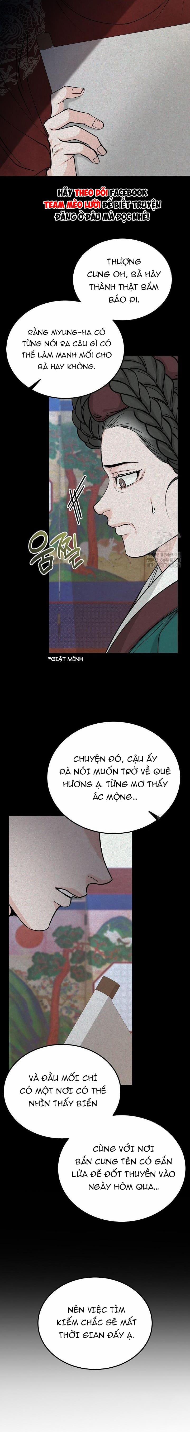 Cơn Sốt Tình 71 trang 2