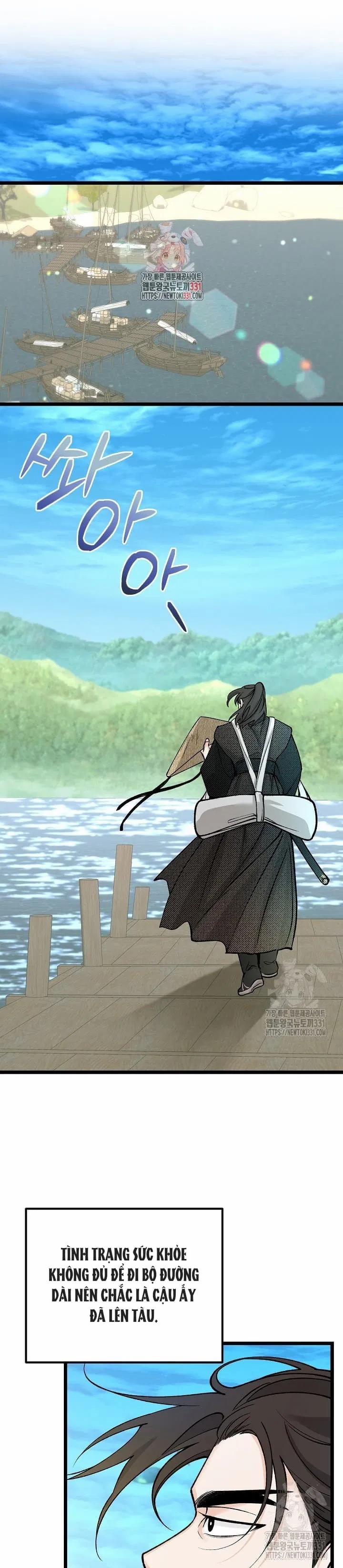 Cơn Sốt Tình 73 trang 0