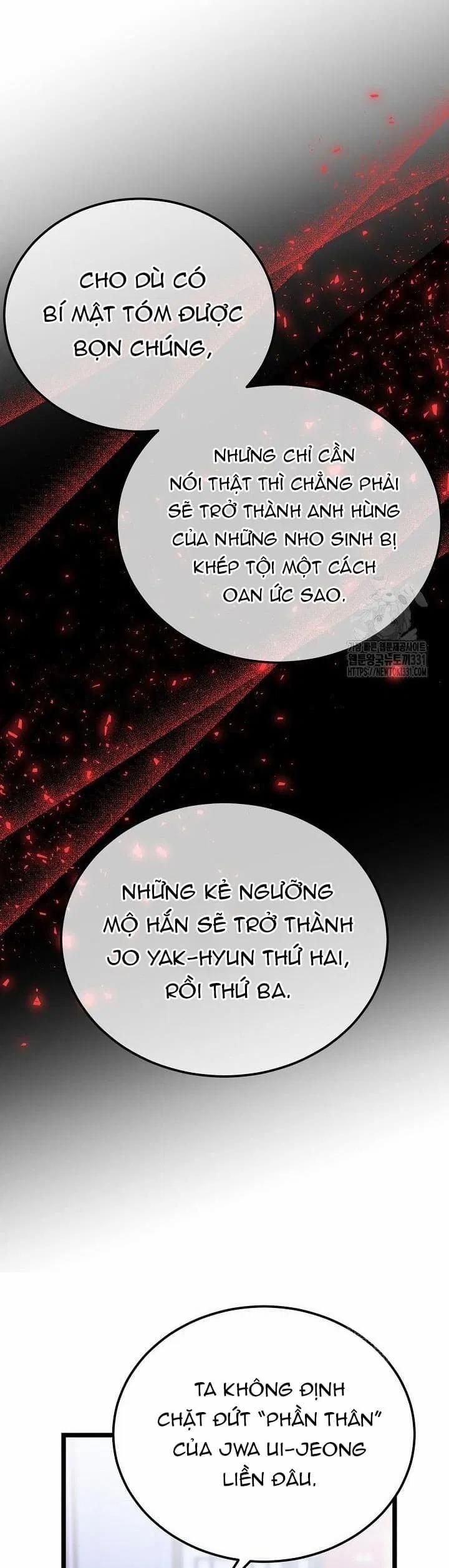 Cơn Sốt Tình 73 trang 11