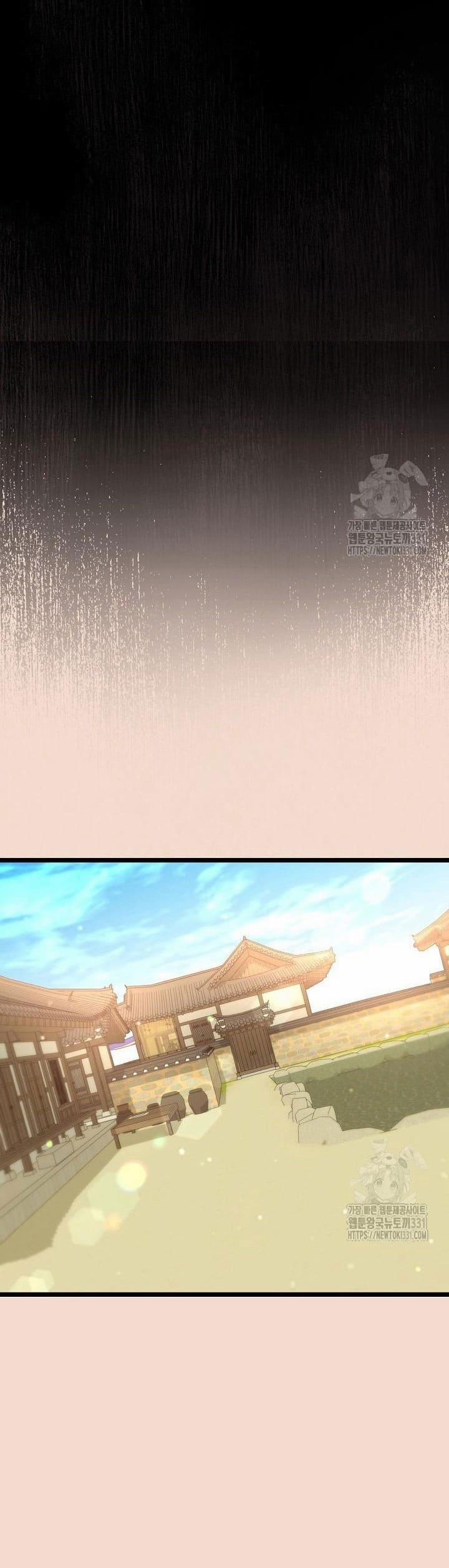 Cơn Sốt Tình 73 trang 15