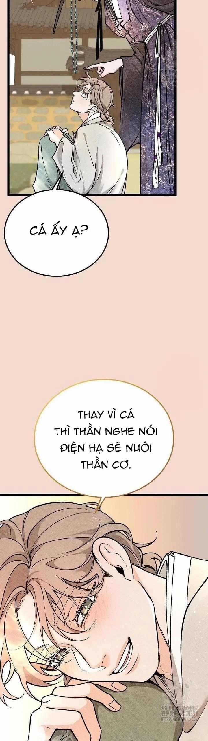 Cơn Sốt Tình 73 trang 17