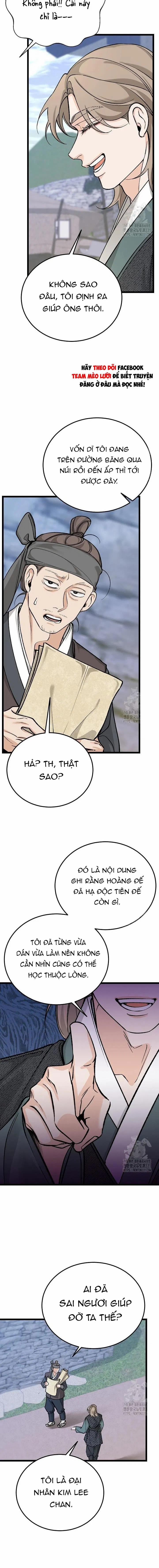 Cơn Sốt Tình 73 trang 25