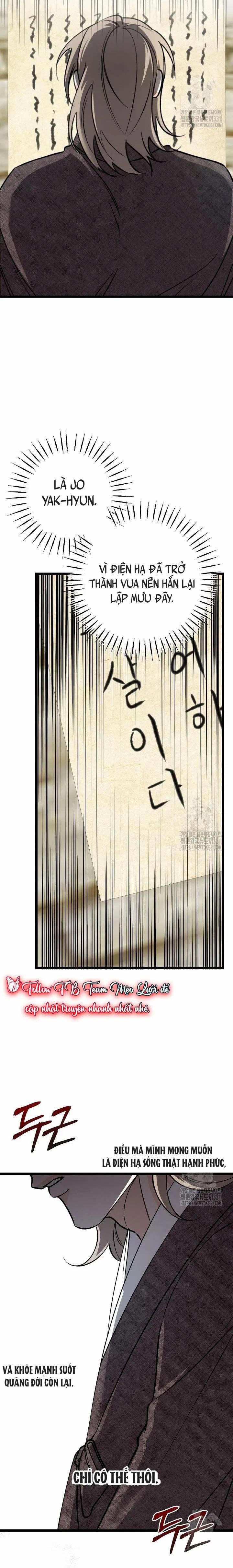 Cơn Sốt Tình 73 trang 5