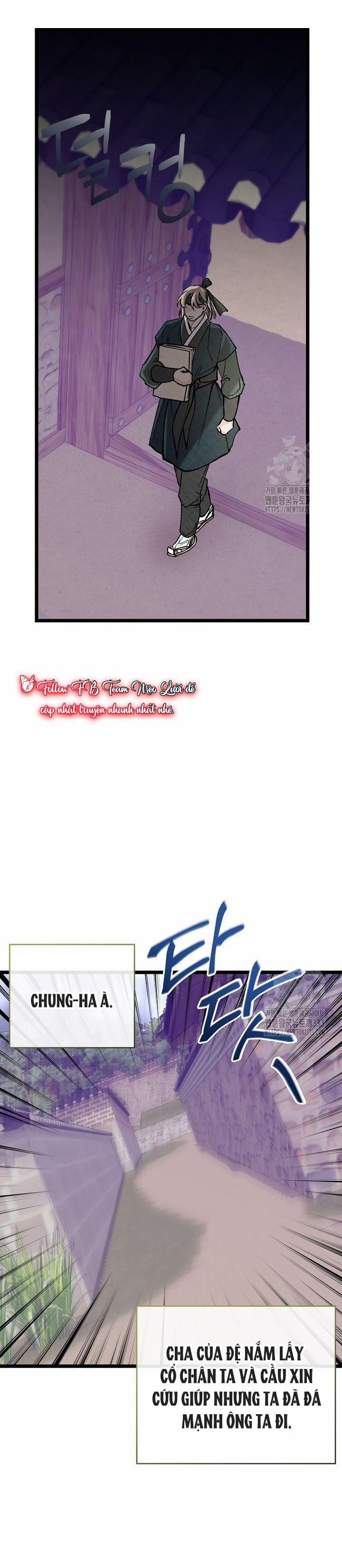 Cơn Sốt Tình 74 trang 11