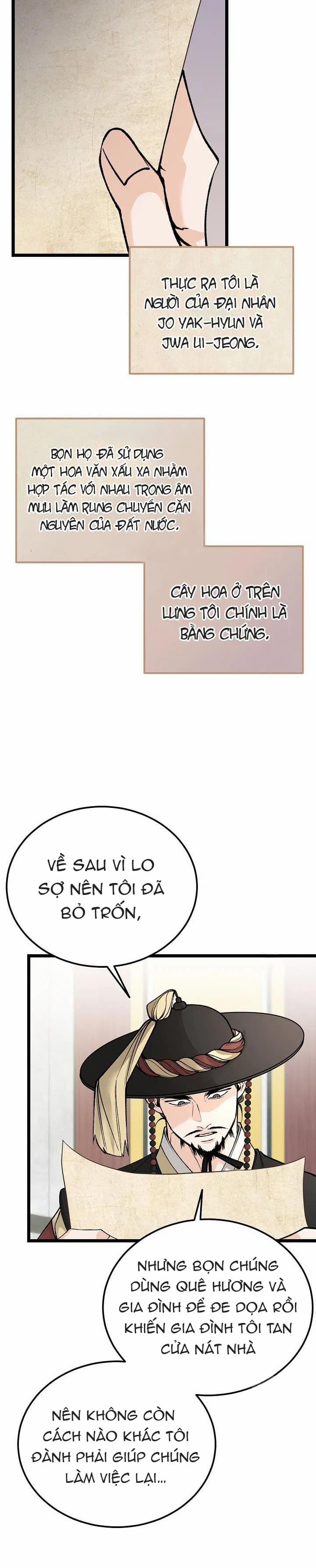 Cơn Sốt Tình 74 trang 17