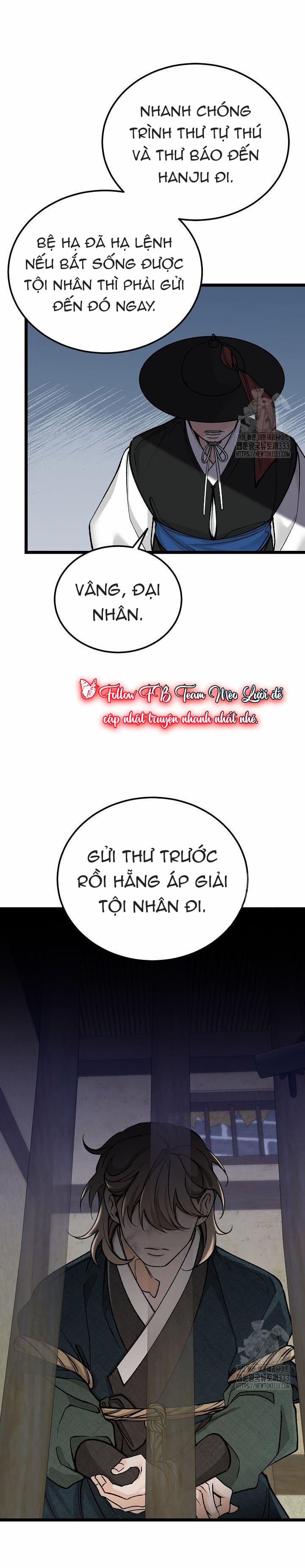 Cơn Sốt Tình 74 trang 19