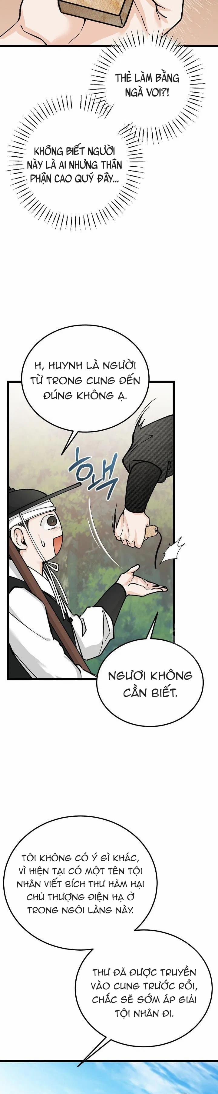 Cơn Sốt Tình 74 trang 25