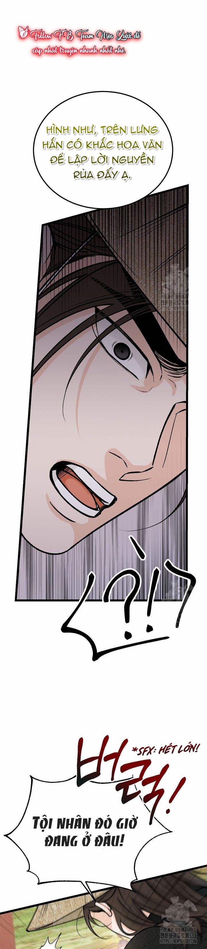 Cơn Sốt Tình 74 trang 27