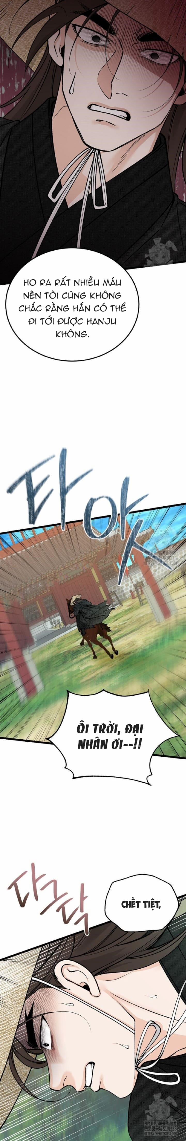 Cơn Sốt Tình 74 trang 29